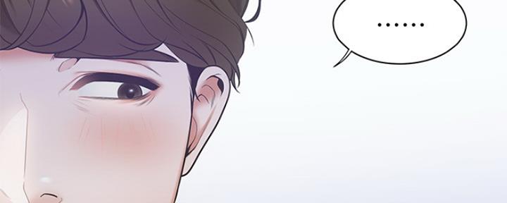 《渴望爱火难耐》第11话 第55页