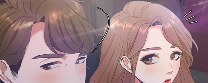 《渴望爱火难耐》第11话 第58页