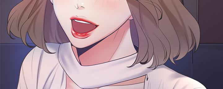 《渴望爱火难耐》第11话 第91页