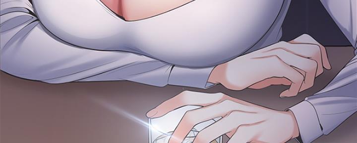 《渴望爱火难耐》第11话 第93页