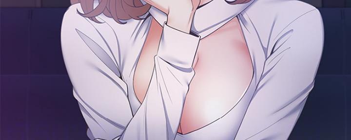 《渴望爱火难耐》第12话 第13页