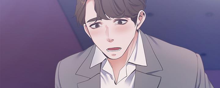《渴望爱火难耐》第12话 第40页