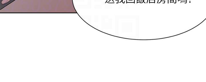《渴望爱火难耐》第12话 第69页