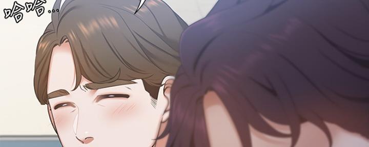 《渴望爱火难耐》第8话 第102页