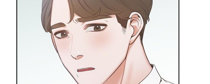 《渴望爱火难耐》第8话 第110页