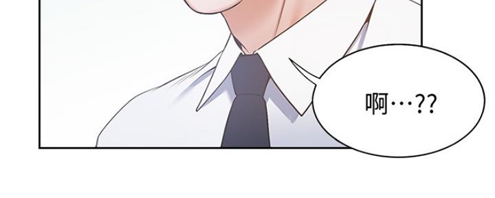 《渴望爱火难耐》第8话 第111页