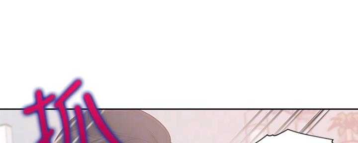 《渴望爱火难耐》第8话 第16页