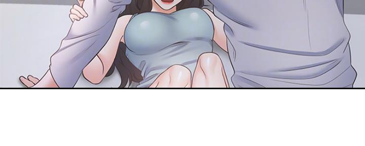 《渴望爱火难耐》第8话 第23页