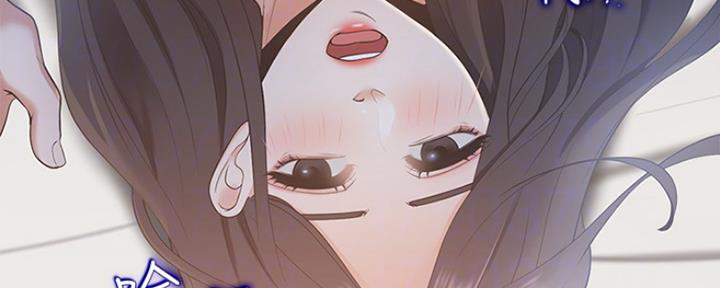《渴望爱火难耐》第8话 第31页