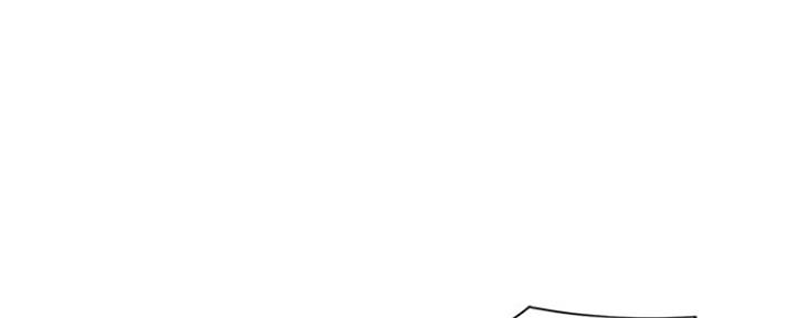 《渴望爱火难耐》第8话 第46页