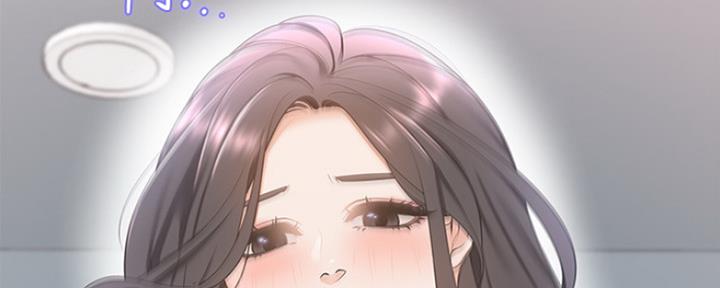 《渴望爱火难耐》第8话 第4页