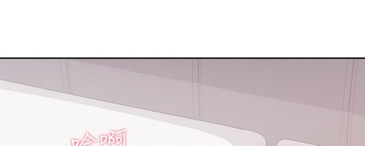 《渴望爱火难耐》第8话 第58页