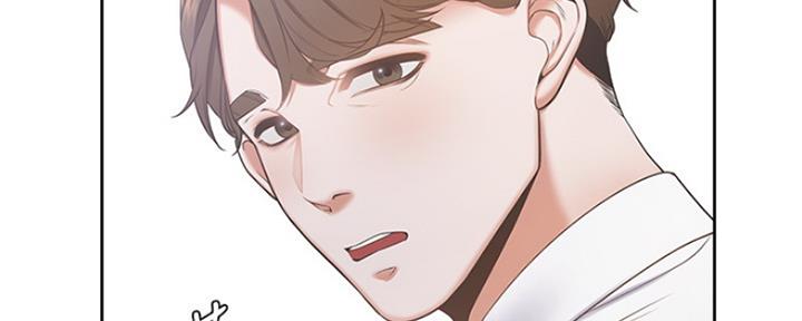《渴望爱火难耐》第8话 第82页