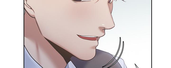 《渴望爱火难耐》第8话 第91页