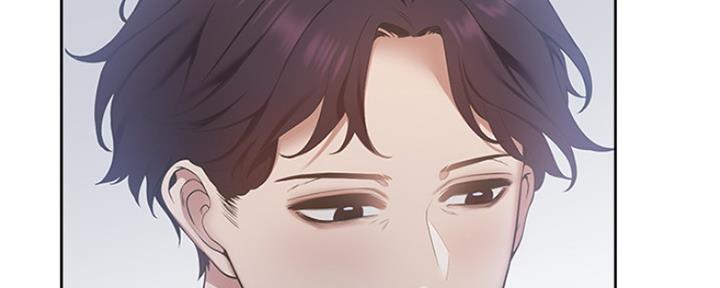 《渴望爱火难耐》第8话 第98页