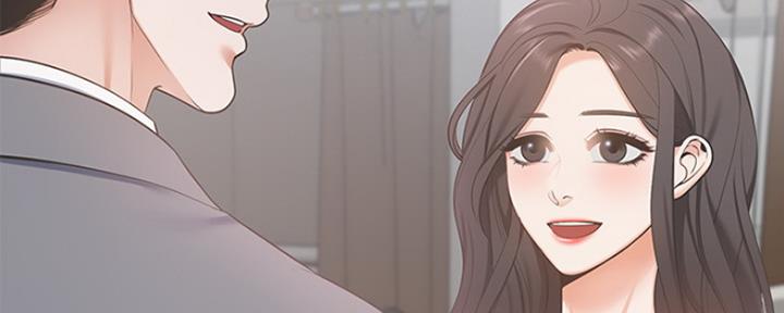 《渴望爱火难耐》第9话 第10页
