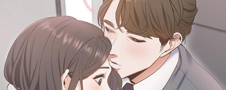 《渴望爱火难耐》第9话 第15页