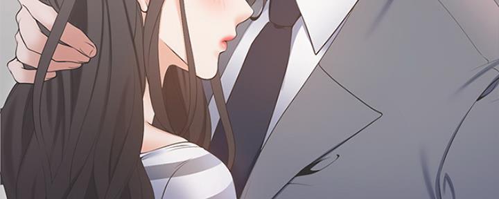 《渴望爱火难耐》第9话 第16页