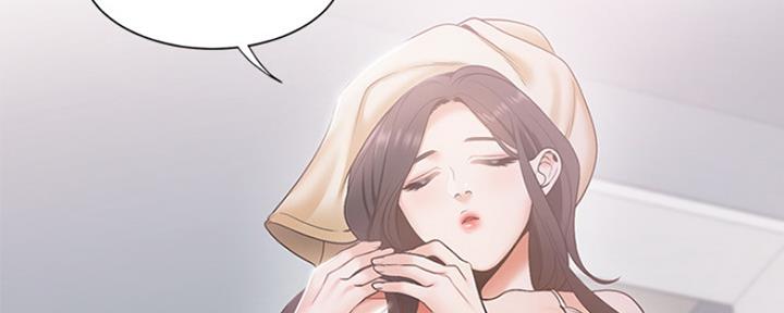 《渴望爱火难耐》第9话 第37页