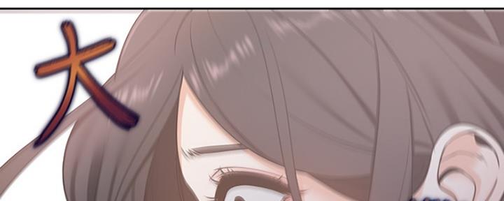 《渴望爱火难耐》第9话 第54页