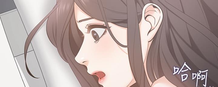 《渴望爱火难耐》第9话 第58页