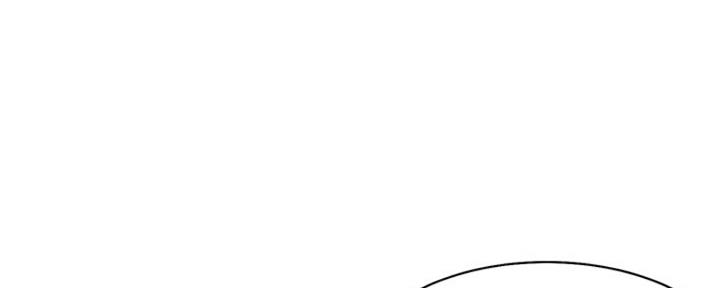 《渴望爱火难耐》第9话 第72页