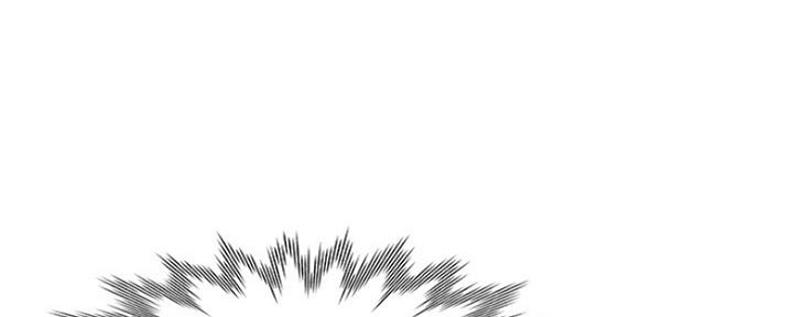 《渴望爱火难耐》第9话 第84页