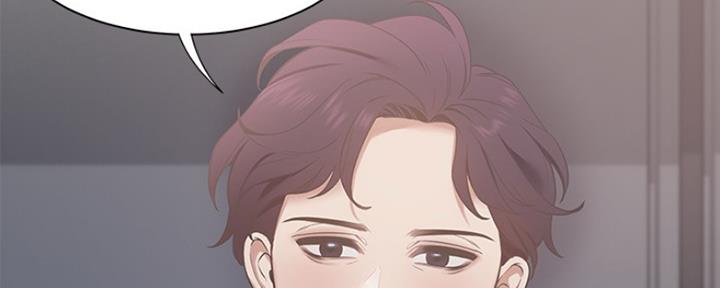 《渴望爱火难耐》第9话 第95页