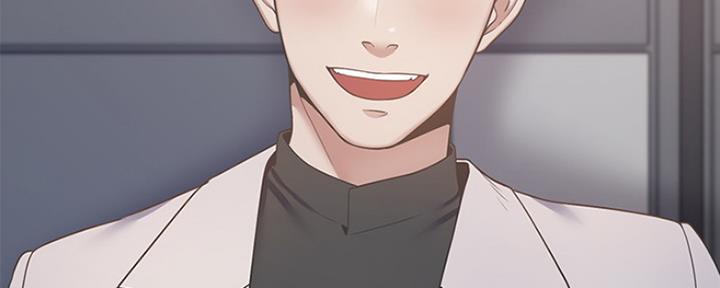 《渴望爱火难耐》第9话 第96页