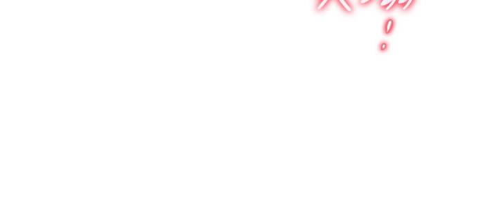 《渴望爱火难耐》第7话 第103页