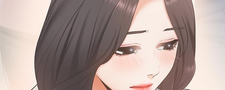《渴望爱火难耐》第7话 第12页