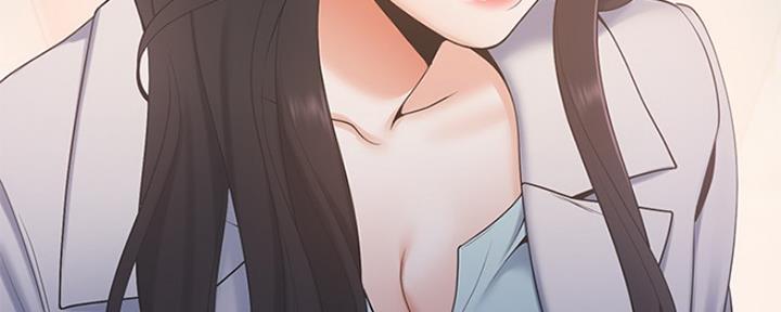 《渴望爱火难耐》第7话 第13页
