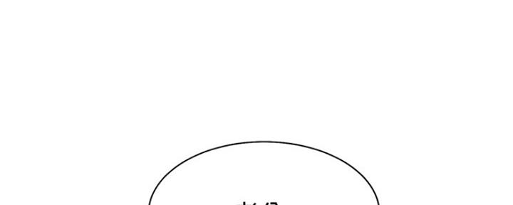 《渴望爱火难耐》第7话 第18页
