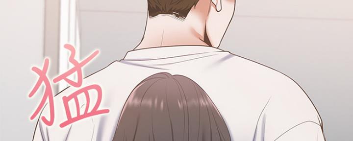 《渴望爱火难耐》第7话 第20页