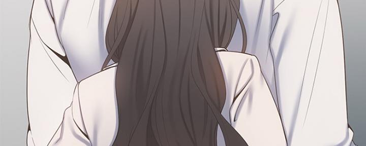 《渴望爱火难耐》第7话 第21页