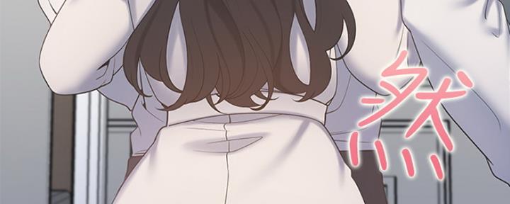 《渴望爱火难耐》第7话 第22页
