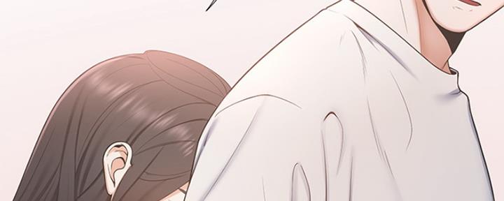 《渴望爱火难耐》第7话 第27页