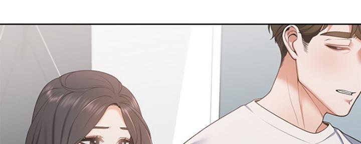 《渴望爱火难耐》第7话 第2页