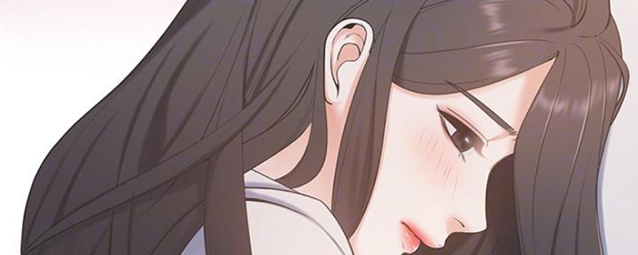 《渴望爱火难耐》第7话 第41页