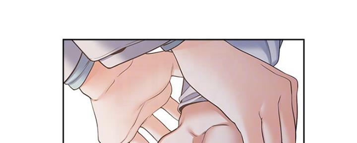 《渴望爱火难耐》第7话 第45页