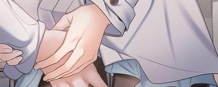《渴望爱火难耐》第7话 第52页