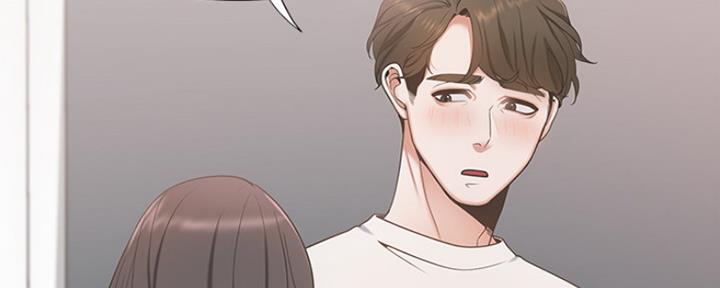 《渴望爱火难耐》第7话 第59页