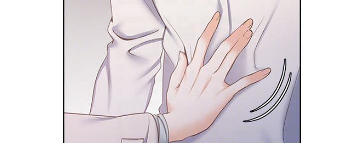 《渴望爱火难耐》第7话 第64页
