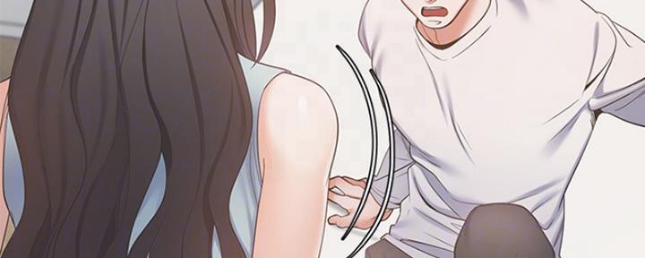 《渴望爱火难耐》第7话 第68页