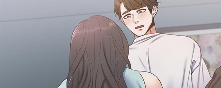《渴望爱火难耐》第7话 第76页