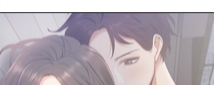 《渴望爱火难耐》第7话 第7页