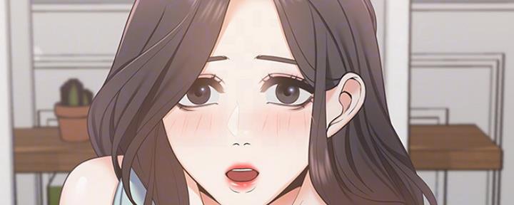 《渴望爱火难耐》第7话 第85页