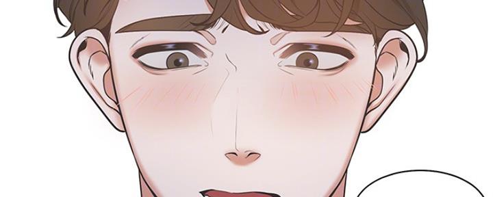 《渴望爱火难耐》第7话 第89页