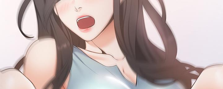 《渴望爱火难耐》第7话 第95页