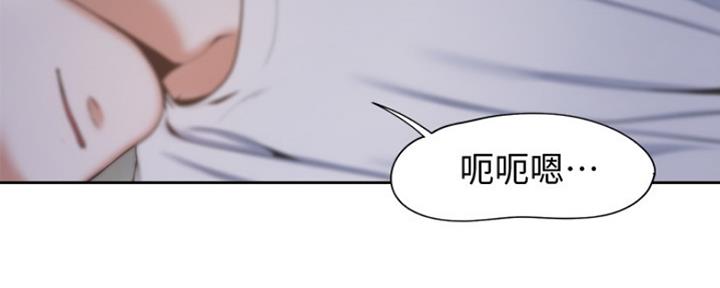 《渴望爱火难耐》第5话 第102页